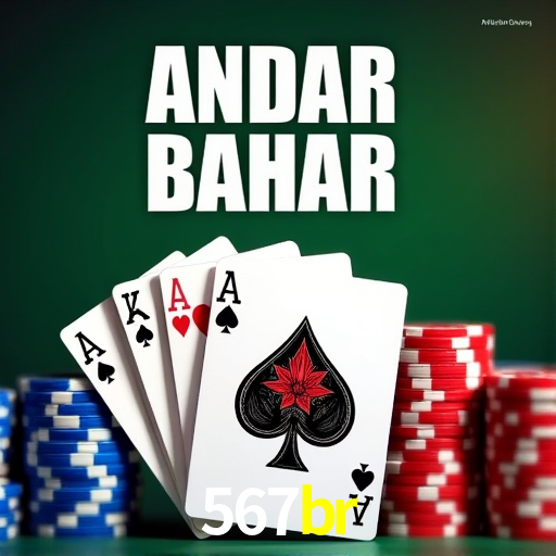 Gates of Olympus 567br